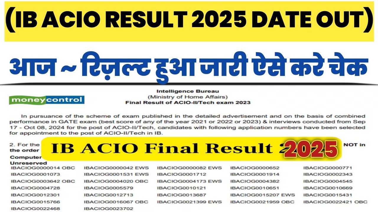 IB ACIO RESULT SCORECARD 2025 OUT ⚫ HOW TO CHECK IB ACIO RESULT 2025 CHECK OUT ✅ IB ACIO RESULT OUT