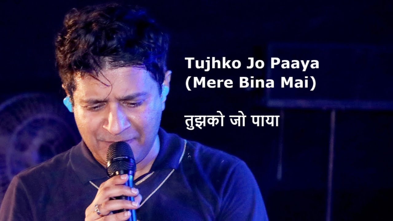 Best of KK || Tujhko Jo Paaya (तुझको जो पाया) || Live