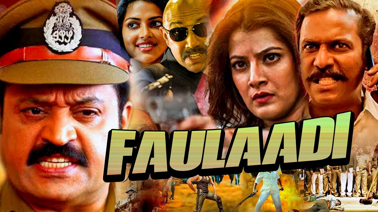 साउथ की होश उड़ा देने वाली सुपरहिट ब्लॉकबस्टर हिंदी डब्ड मूवी - NEW HINDI DUBBED MOVIES | Faulaadi