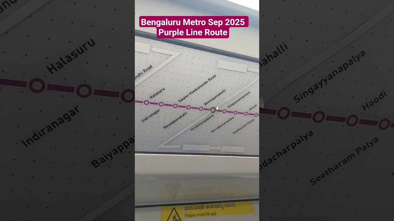 Bengaluru Metro Sep 2025 Purple Line Route