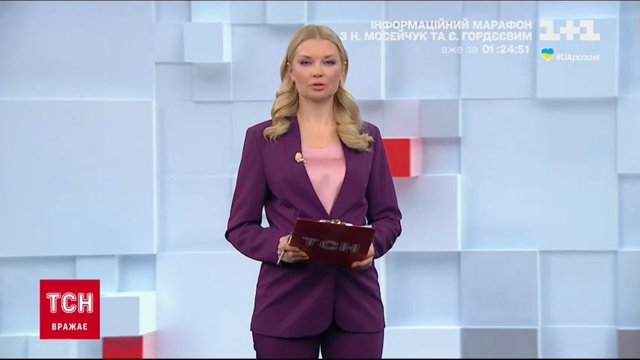1+1 - начало 