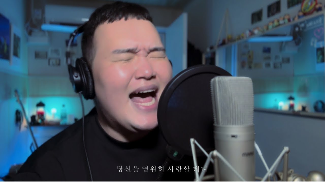 헤어지자 말해요 커버 입니다요