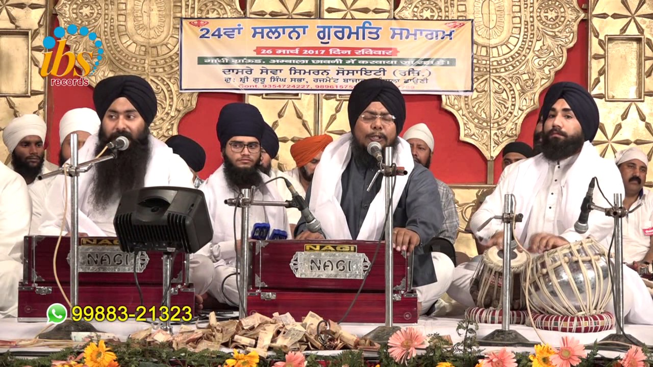 Waho Waho Gobind Singh | Bhai Balpreet Singh Ludhiana Wale | Sikh Tv