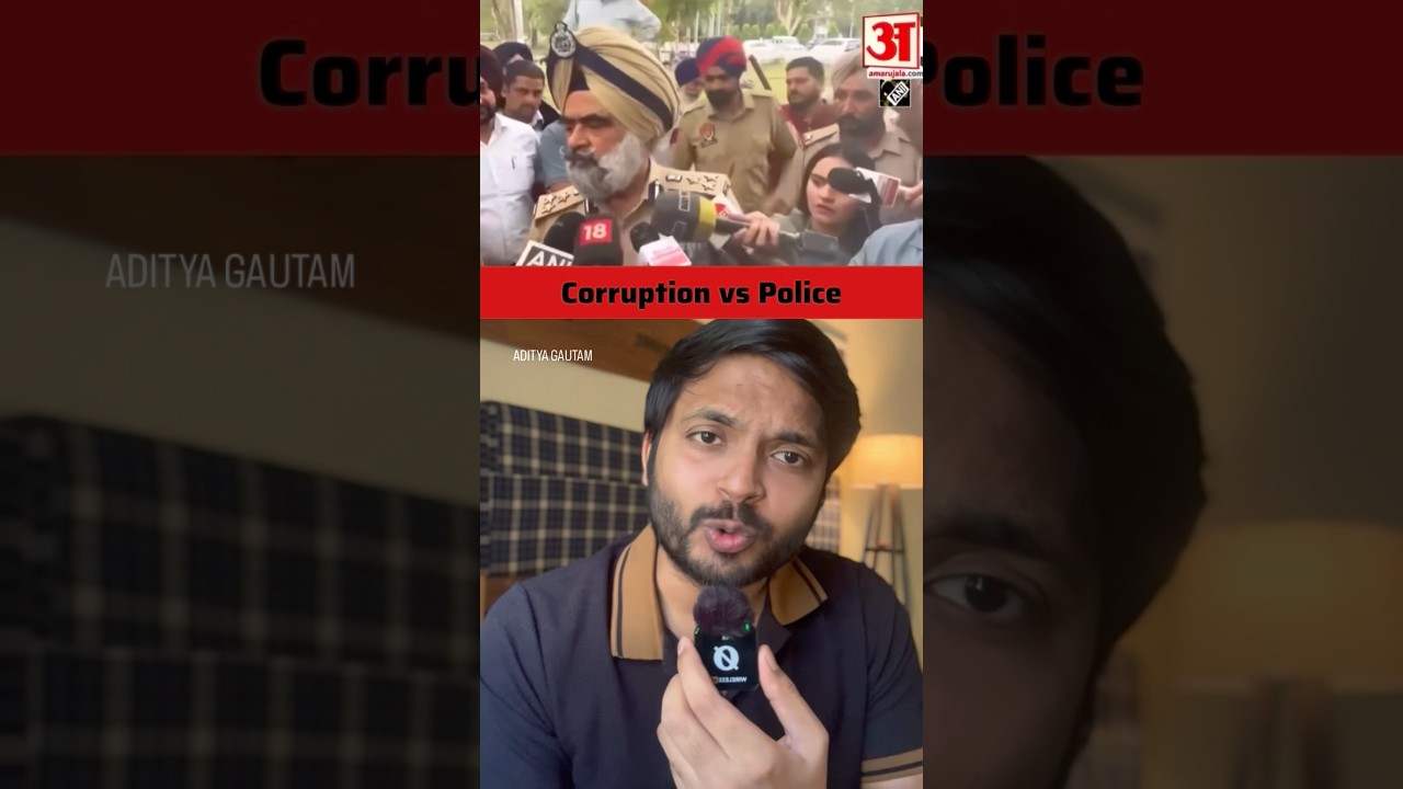 Bribery case of Punjab DIG Harcharan singh Bhullar exposed #shortsfeed #ips #upsc