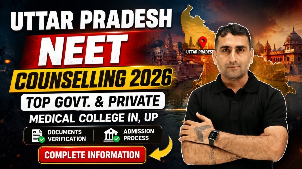 Uttar Pradesh Neet Counselling 2026 | Top Govt & Private Medical College in up | Up MBBS Admission