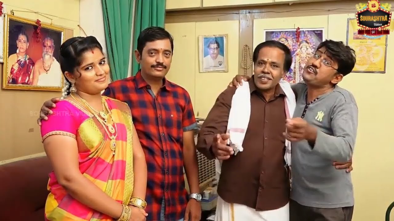 சொக்கட் மொன்னூ | சௌராஷ்ட்ரா குறும் படம் | Chokkat Monnu | Sourashtra Short Film | Sourashtra Videos