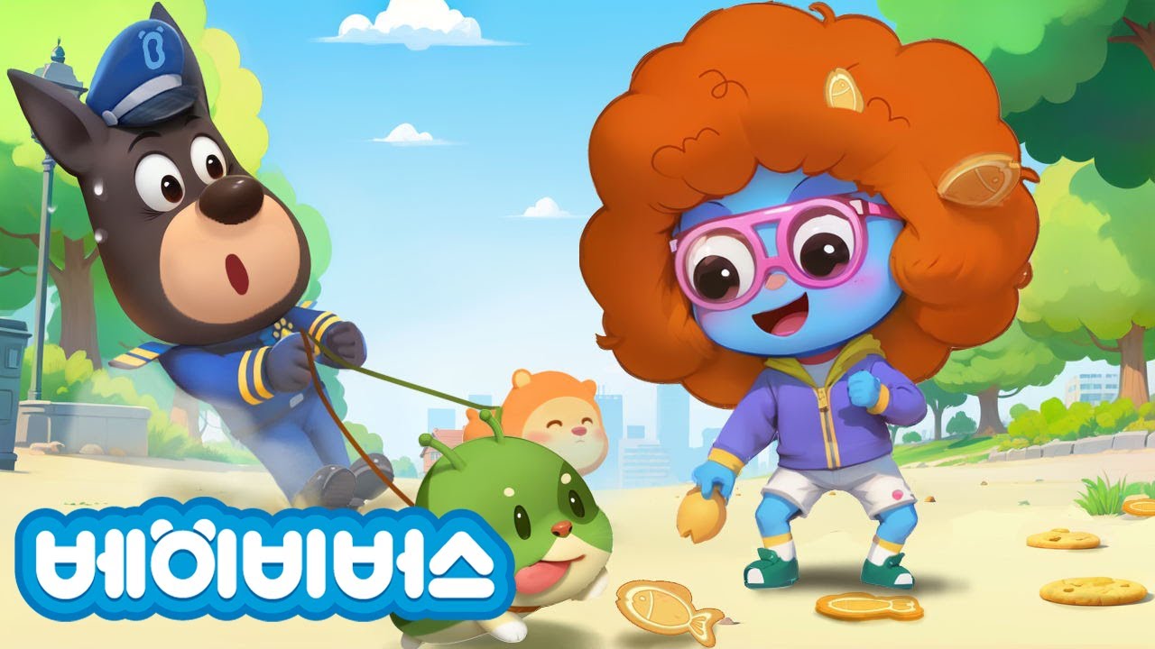 자해 공갈 사기 사건🐶 + 동화모음 | 유괴예방 |안전교육 | 애니메이션 | 래브라도 경장 | 베이비버스 | BabyBus