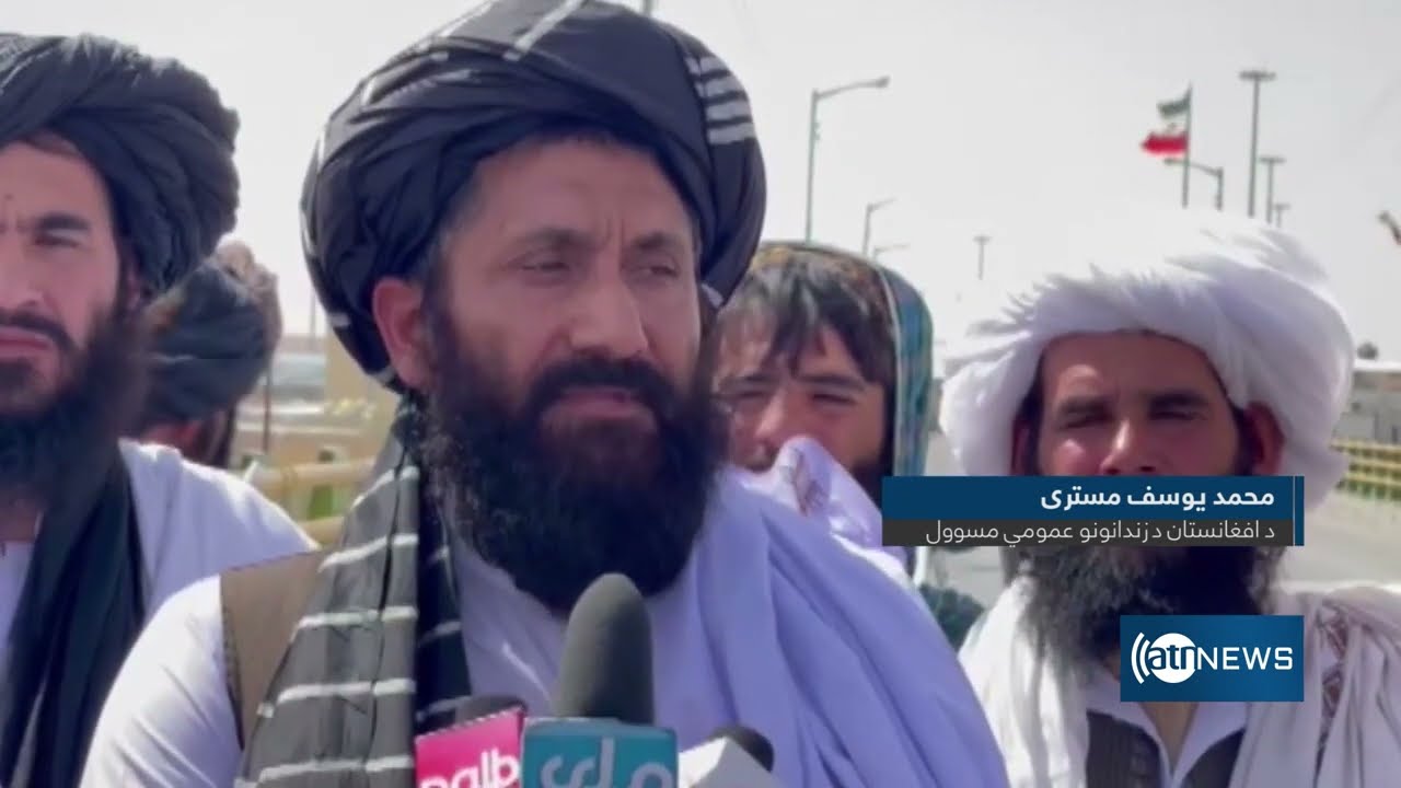 Iran handing over 101 prisoners to Afghanistan | ایران ۱۰۱ زندانی افغان را به افغانستان تحویل داد