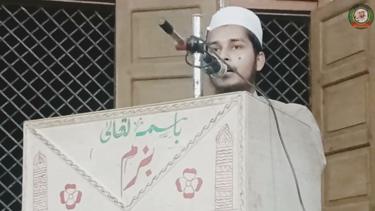 Newnat sunte hi dil khush 