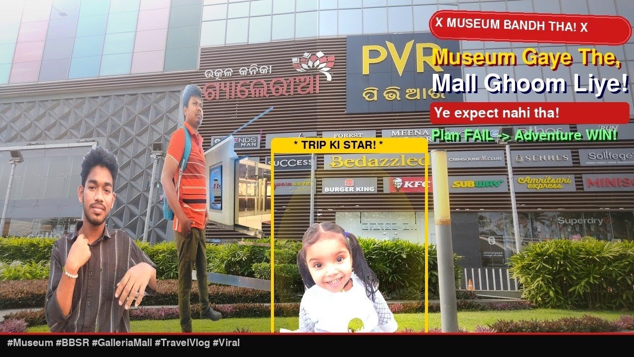 Museum Trip Gone Right? 😱 | 