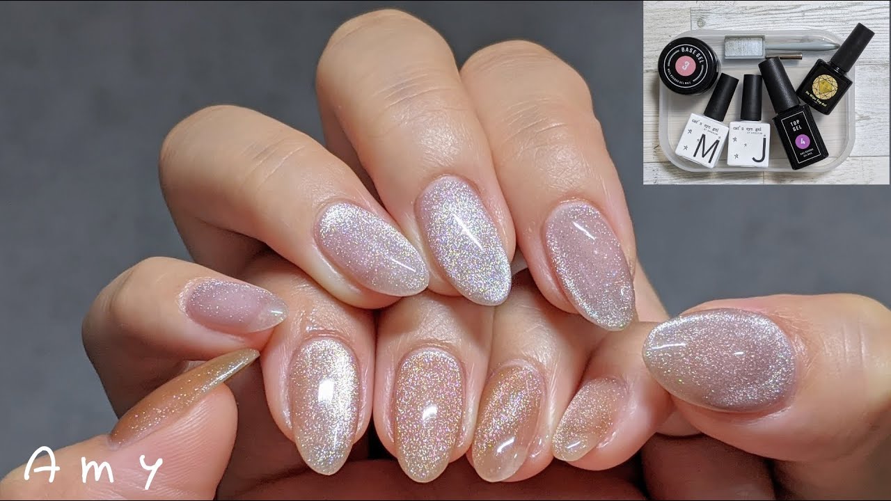 ヌーディトーンのマグネットネイルで大人っぽ💛Cat's eye gel. ENGSUB