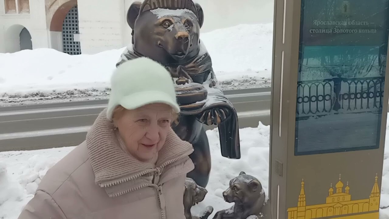 Четвёртый год ездию в Ярославль делать вощину.
