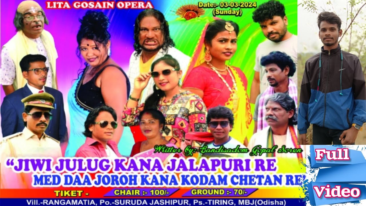 Jiwi_Julug_Kana_Jala_purire_Med_Daa_Joroh_kana_Kodam_Chetan _Re_Full_Video_2024 ll LITA GOSAI OPERA