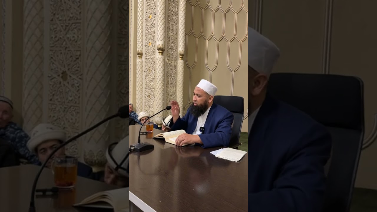РАМАЗАНДА УШУЛАРГА КӨҢҮЛ БУР! 