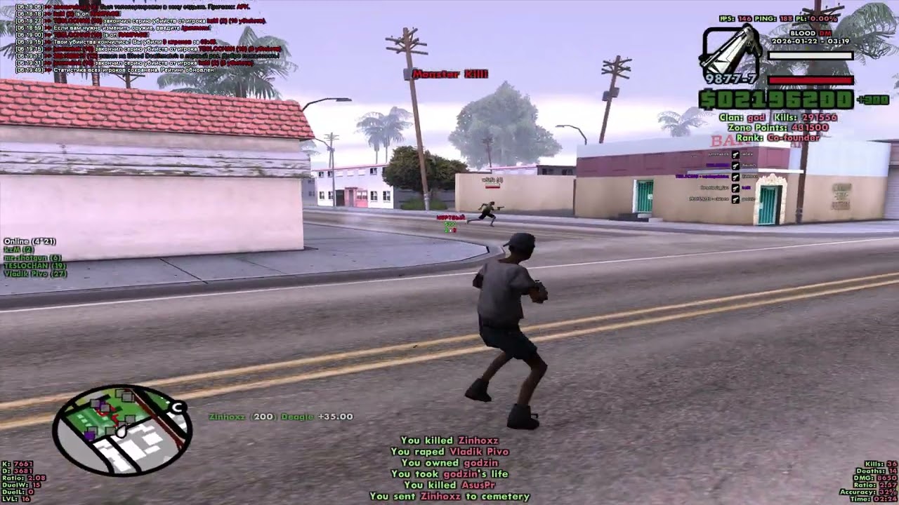 играю на ДМчике в gta samp