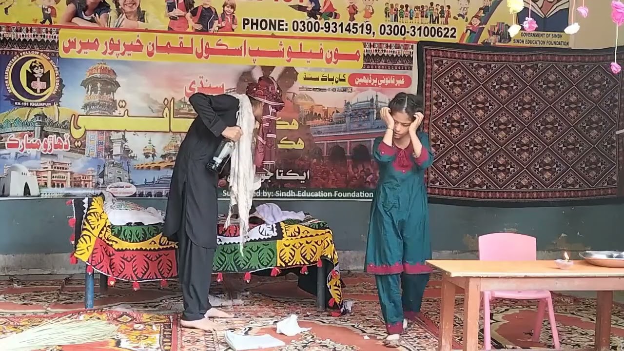 Girls' Education in Sindh Dramo  #education #viral #comedy #drama  #ytshorts #reels #shorts #funny