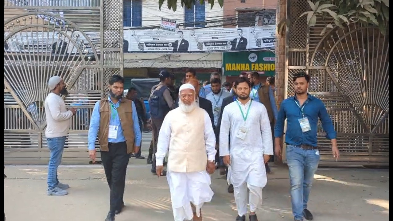 🔴LIVE : ভোট কেন্দ্রে পরিদর্শনে আমীরে জামায়াত