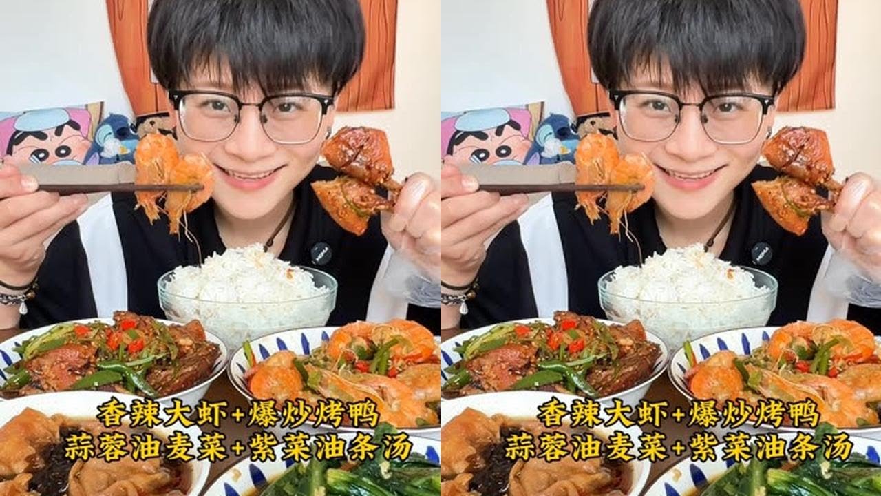 致我即将消失的腹肌，老姐妹的“腹肌告别仪式”，现在开始。今日用香辣虾、炒烤鸭、蒜蓉油麦菜和紫菜油条汤的名义。 #妈呀太香了 #家常菜 #吃虾吃虾