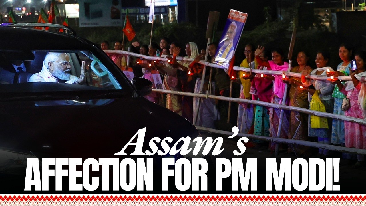 LIVE: PM Modi receives a spectacular welcome in Guwahati, Assam