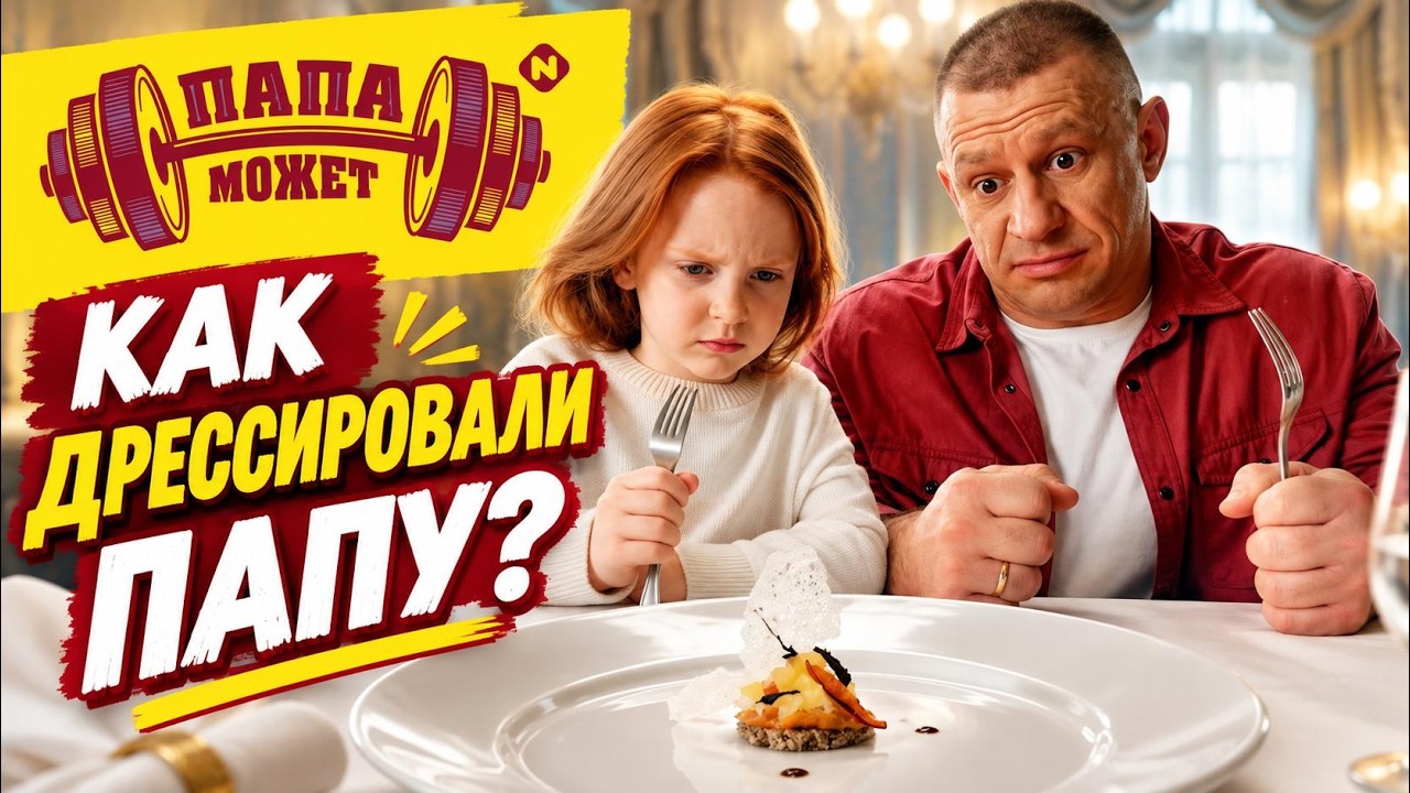 Может ли маркетинг заменить мясо и объяснить это заботой?
