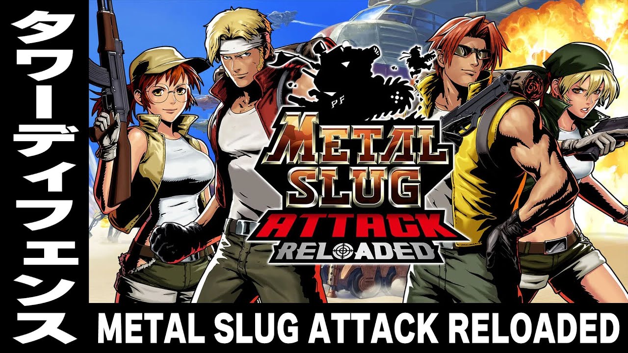 【METAL SLUG ATTACK RELOADED】メタスラ新作タワーディフェンスでオンライン対戦やる！