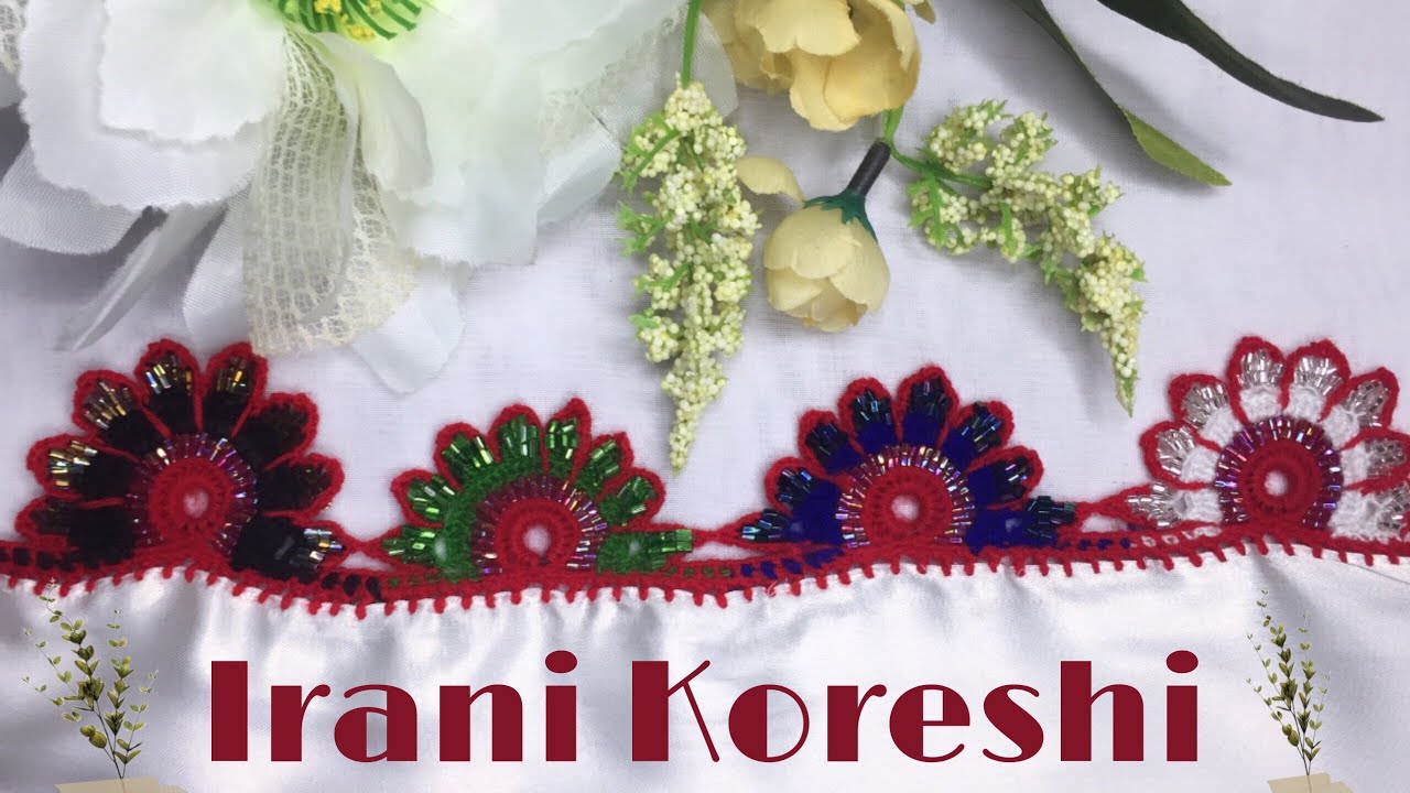 Koreshi Design : Irani Koreshi Tutorial : Beautiful gull