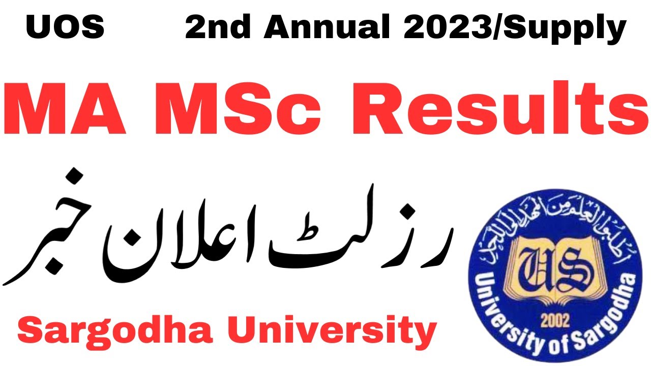 MA MSc 2nd Annual 2023 Results UOS | Ma Msc Supply 2023 Result UOS | MA MSc UOS
