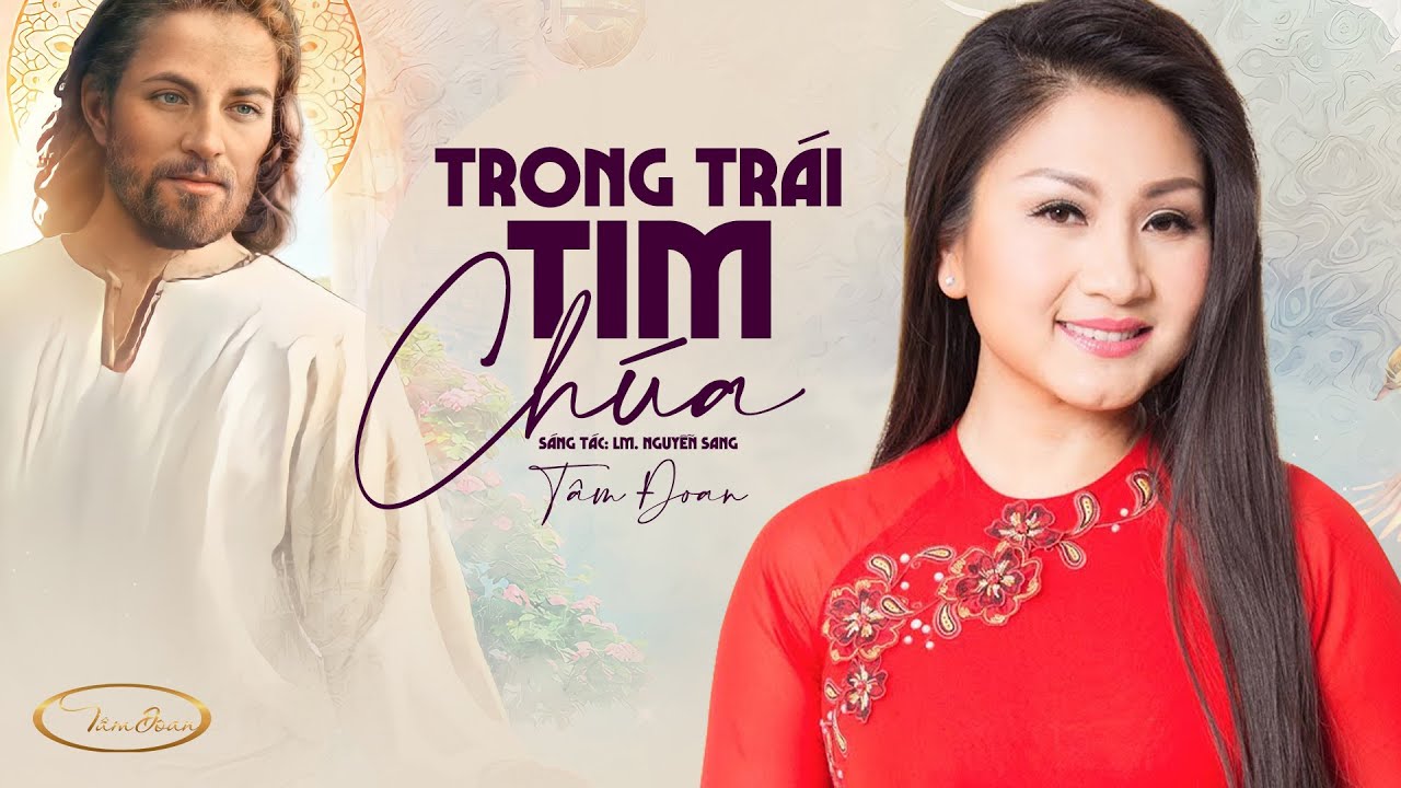 TRONG TRÁI TIM CHÚA | TÂM ĐOAN |「OFFICIAL LYRICS VIDEO」
