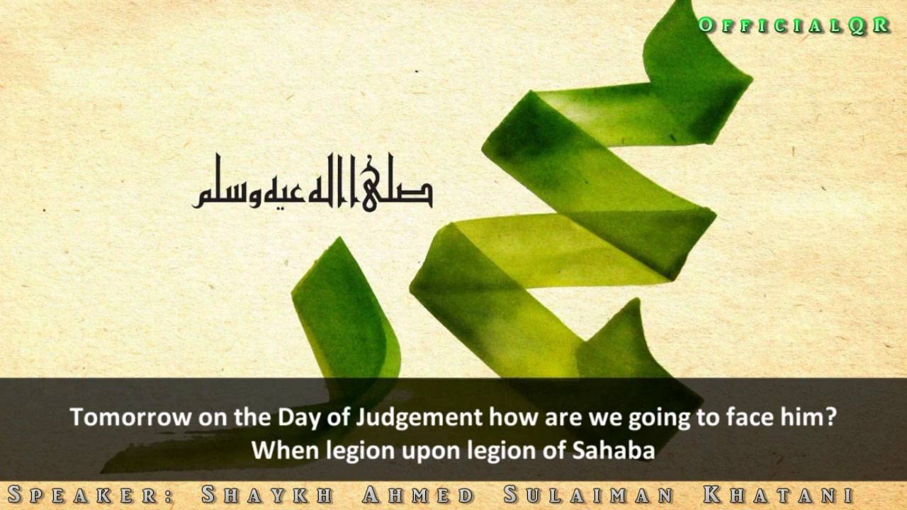 Love of The Prophet Muhammad ﷺ - Shaykh Ahmed Sulaiman Khatani ᴴᴰ