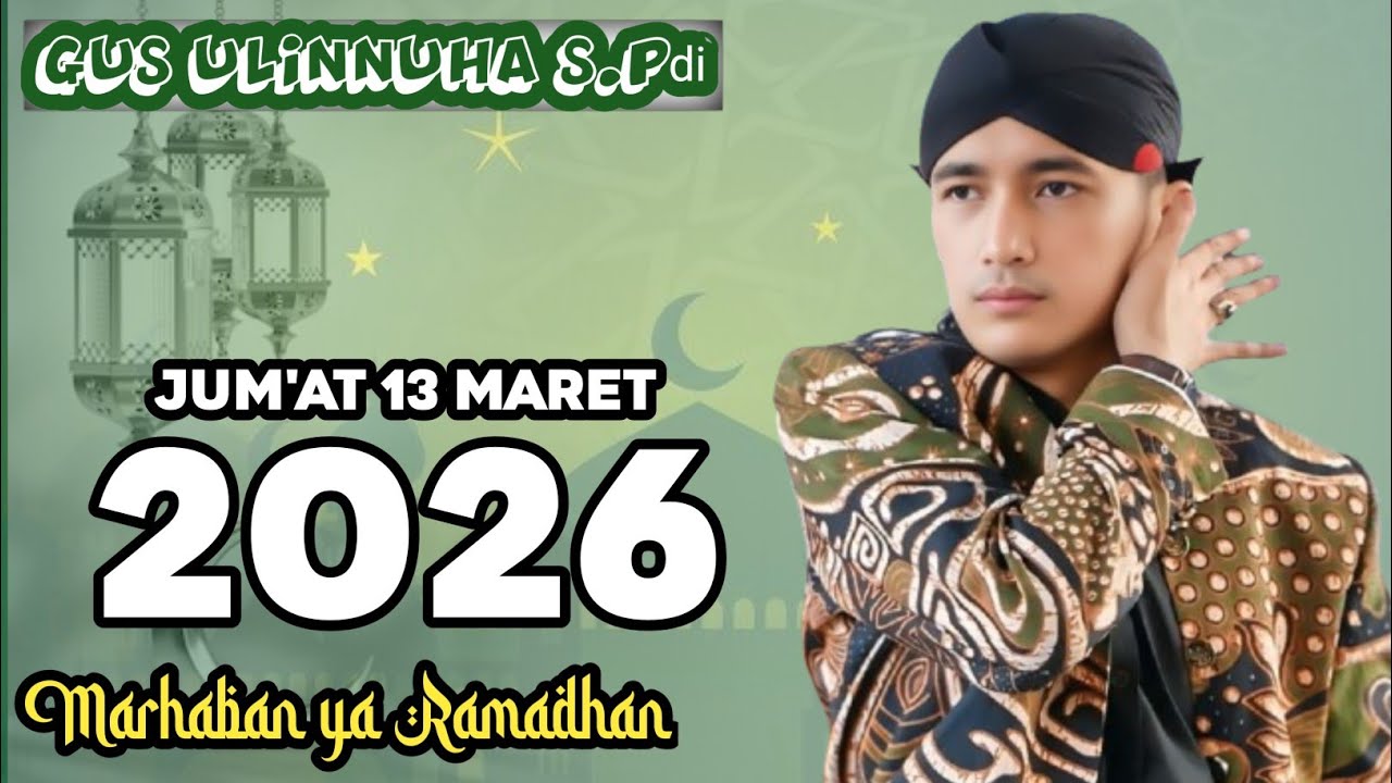 wayaeh kaset berbunyi di masjid || pengajian bersama gus ulinnuha terbaru 2026.