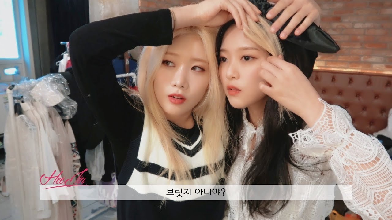 이달의소녀탐구 #298 (LOONA TV #298)