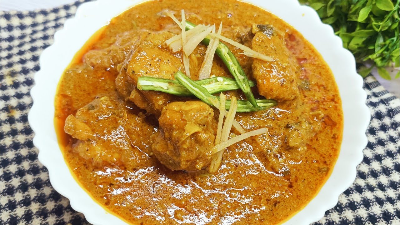ढाबा स्टाइल चिकन मसाला |How To Make Chicken Masala|New Style Chicken Curry|चटपटी चिकन करी