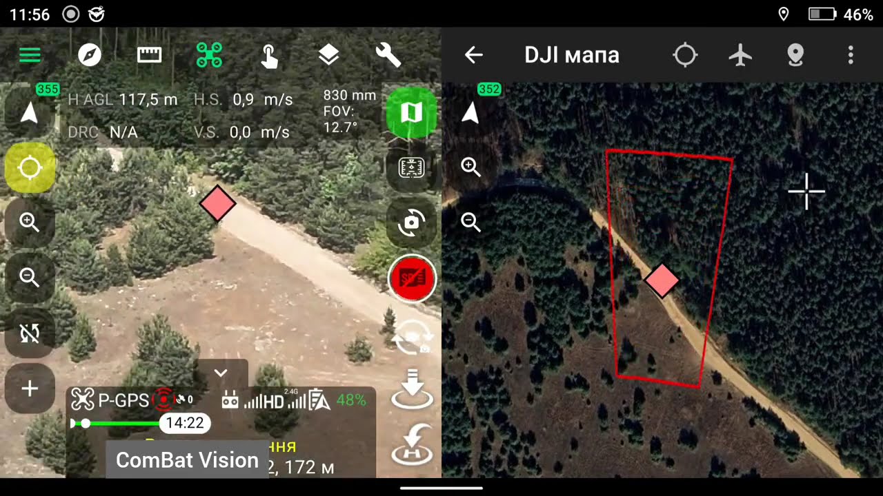 ComBat 4 - визначення положення Mavic 3T по орієнтиру без GPS