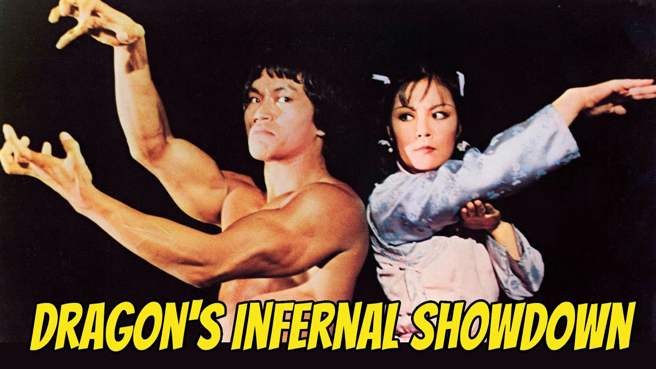 Wu Tang Collection - Dragon's Infernal Showdown (Subtitulado en espa&ntilde;ol)