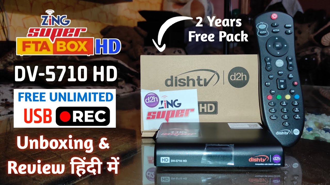 Zing DV-5710 HD with Recorder Unboxing and Review in Hindi 😎| 2 Years Free Pack |