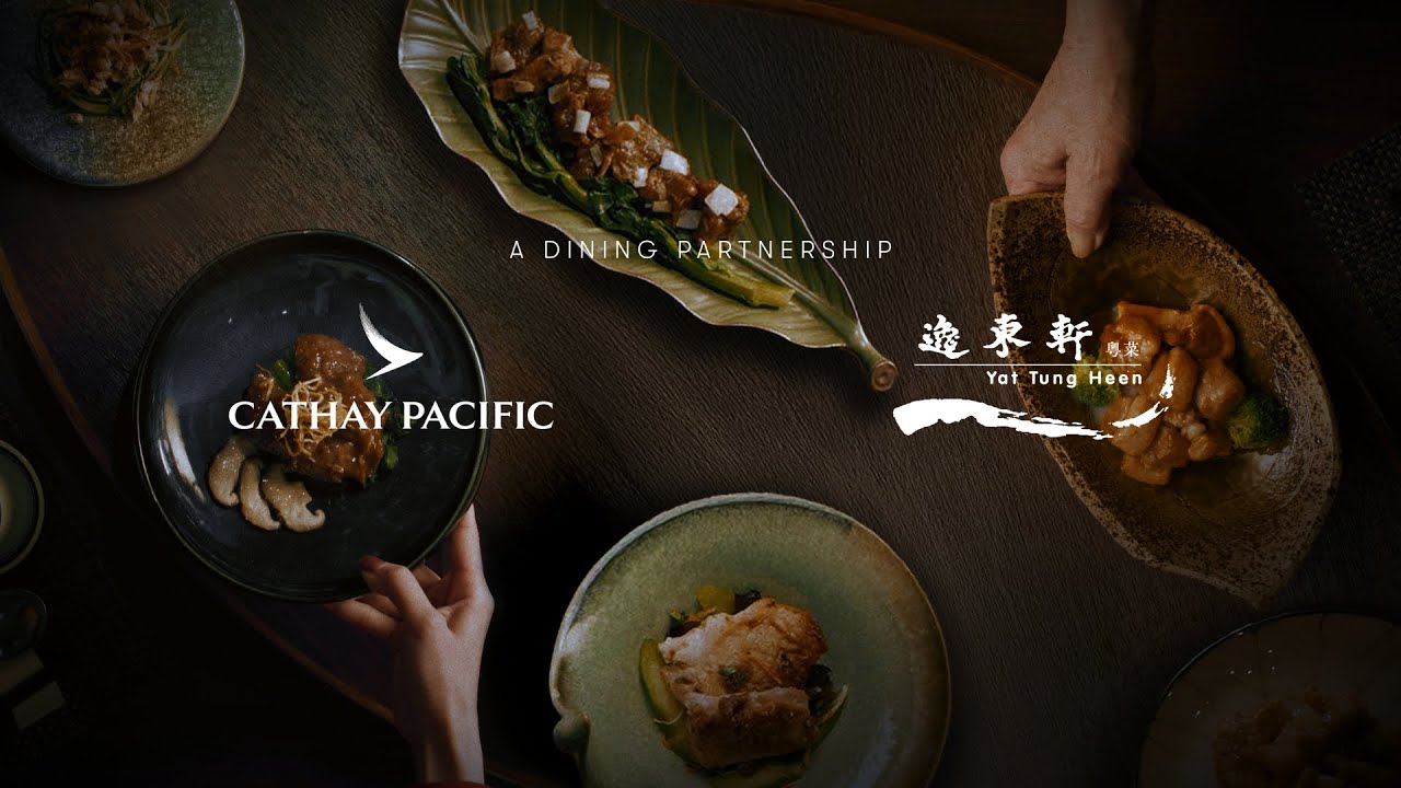 Championing Hong Kong Flavours with Yat Tung Heen 與逸東軒攜手炮製 在空中呈獻港式滋味