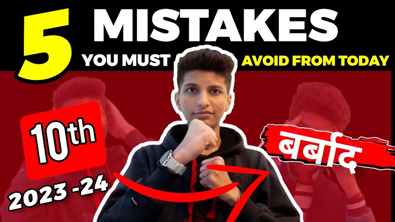 CLASS 10th : AVOID THESE 5 MISTAKES in BOARD EXAMS 2024 or REGRET it 🤯