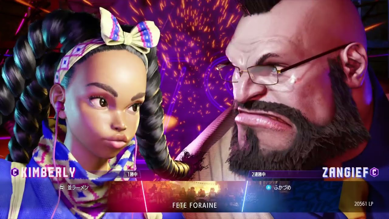 Street Fighter 6_赤きサイクロン6