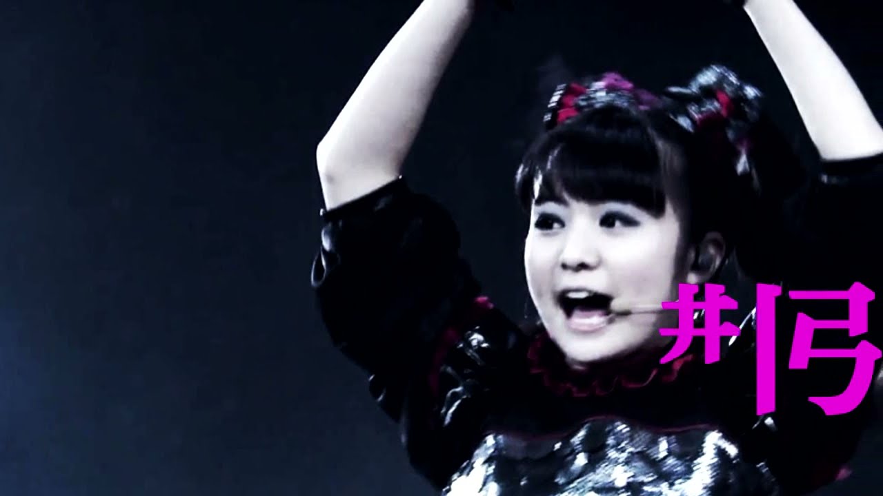 50 Cosas sobre Moa Kikuchi (Moa Metal)