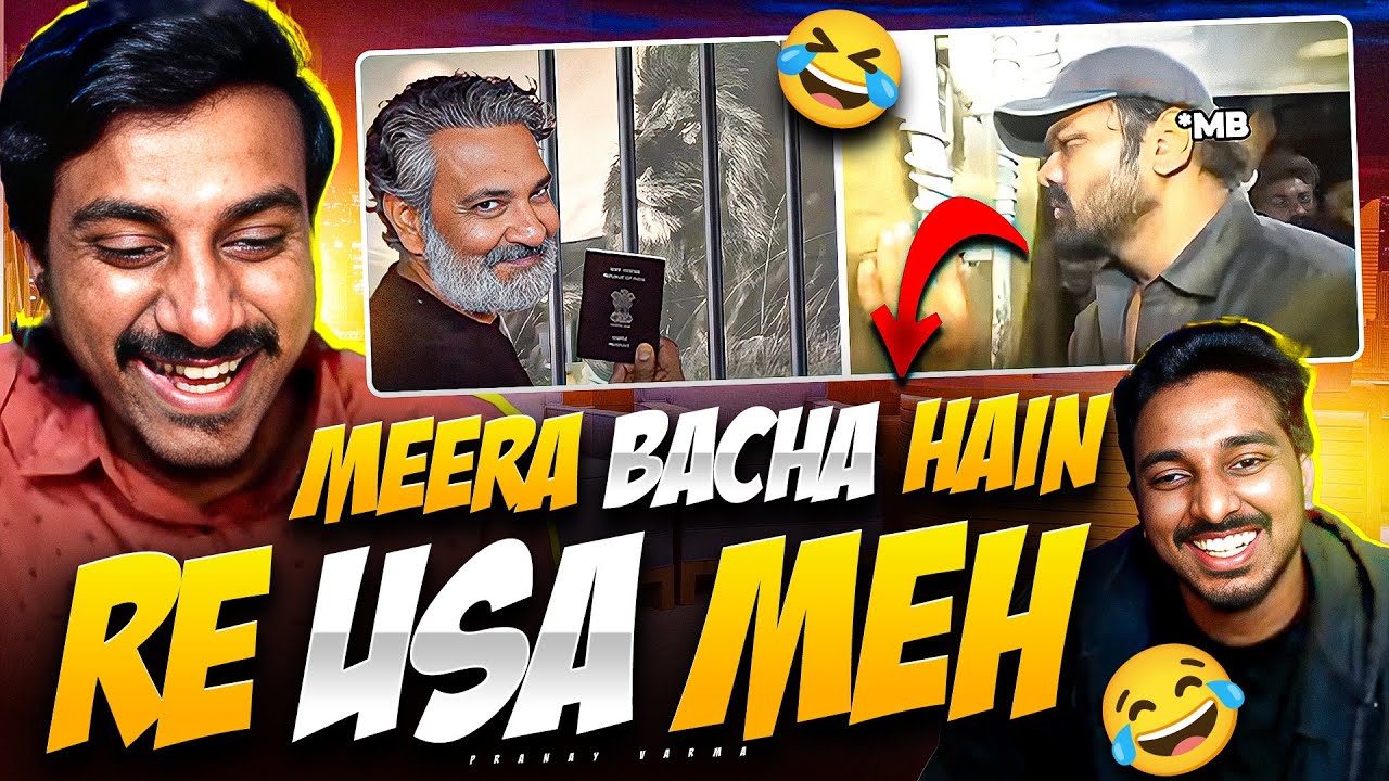 Reacting To Viral SSMB29 & Rajamouli Memes