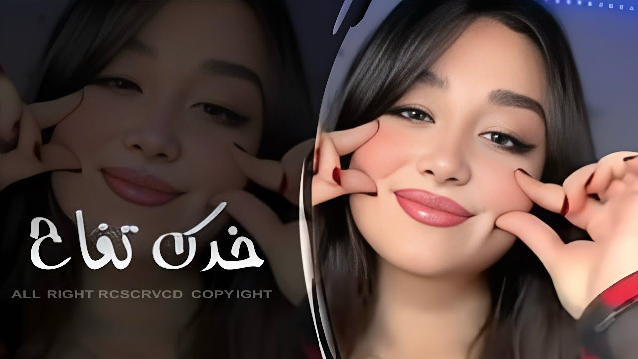 خدج تفاح الاردن لي خايني  #دبكات احمد سليمان 2026