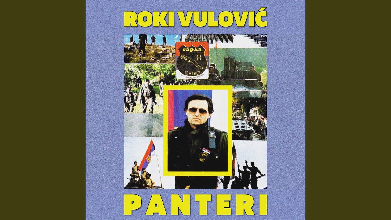 Kapetane ljuti