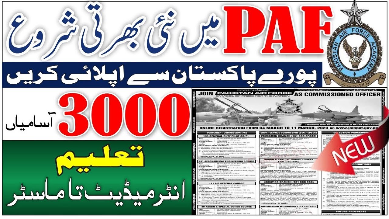 PAF Jobs 2023 &ndash; Join Pakistan Air Force Apply Online at www.joinpaf.gov.pk