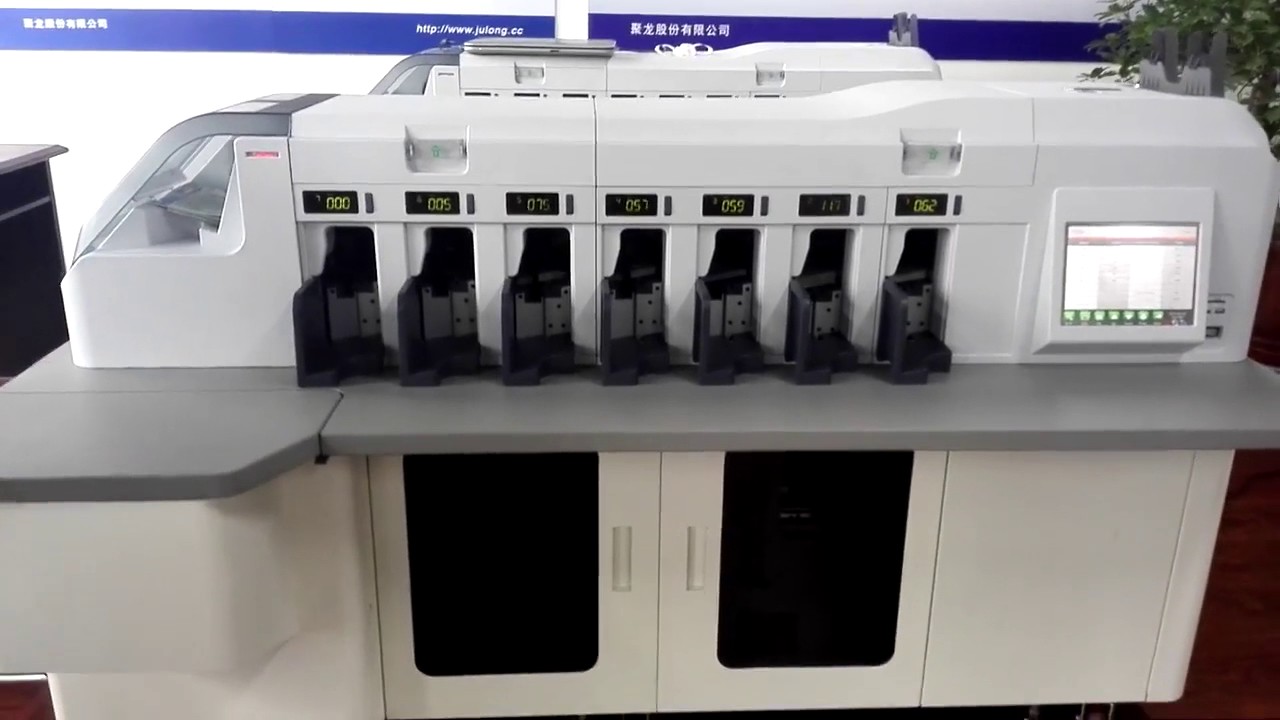 Julong JL8010 7+1 Banknote Sorting and Binding Station