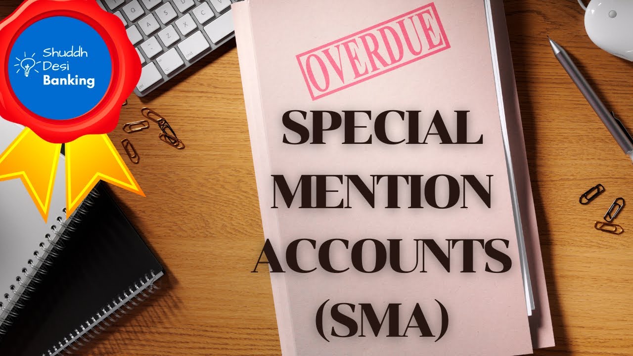 Счета, заслуживающие особого упоминания (SMA)