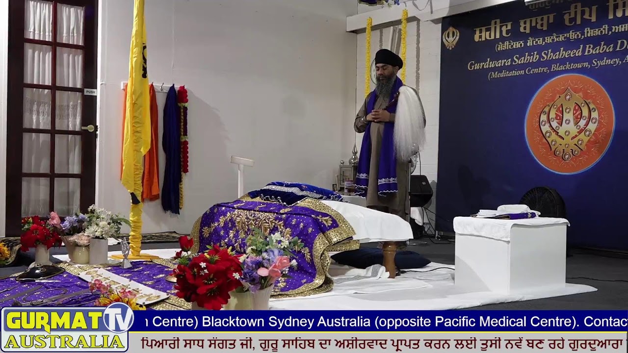 Live from gurdwara sahib shaheed baba deep singh ji