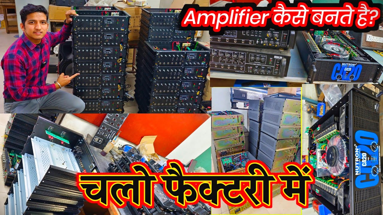 Dj Amplifier Factory Tour | How to Make Amplifer in Factory