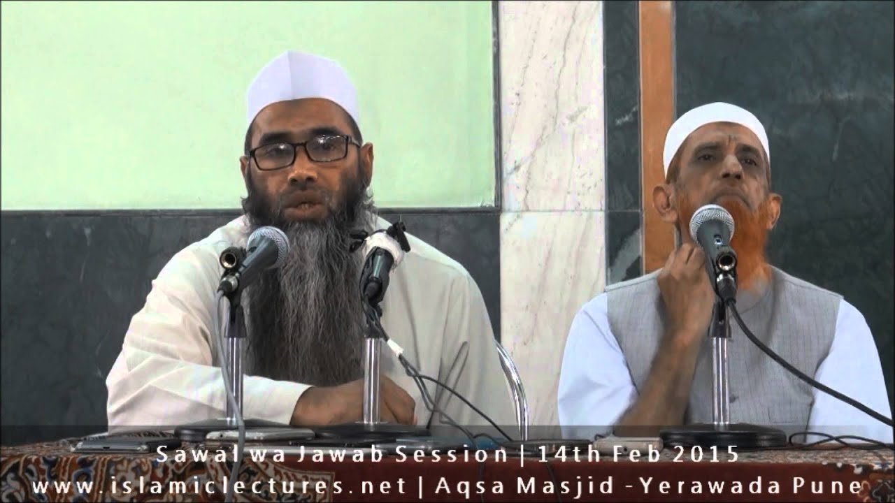 esa el sawab ke liye kya karna chahiye | Shaykh Obaid ur Rahman Madani
