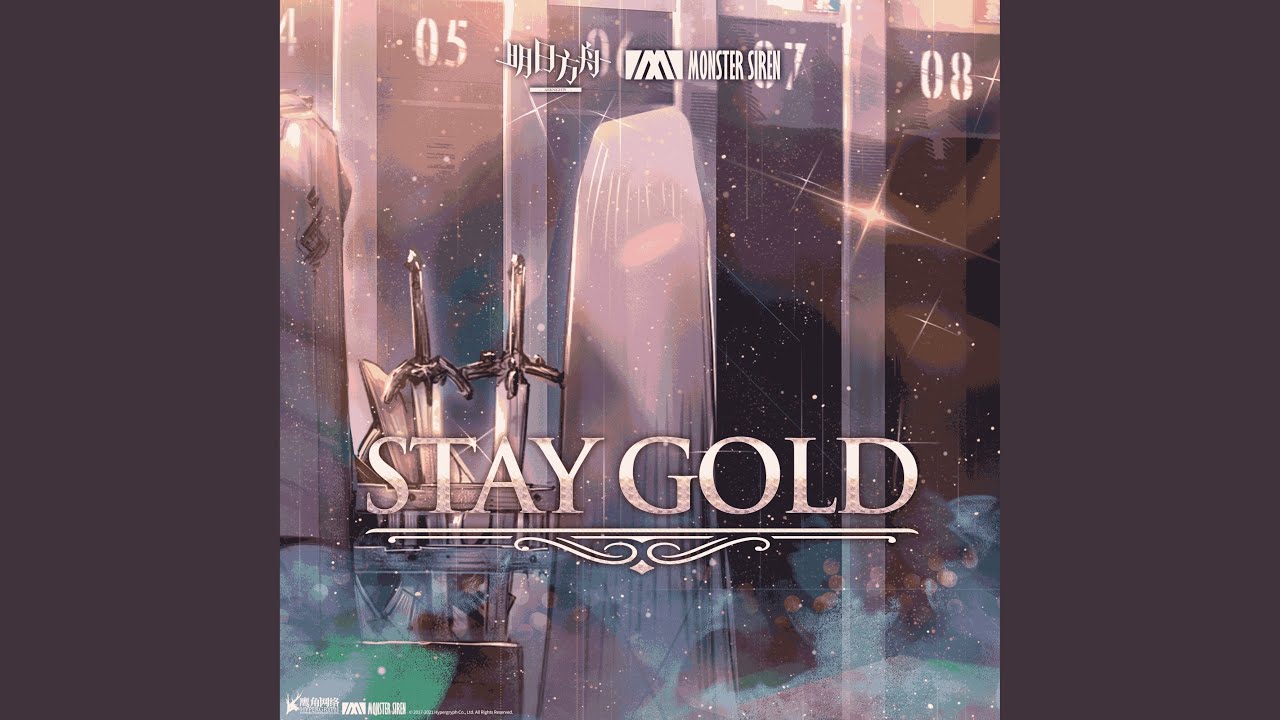Stay Gold