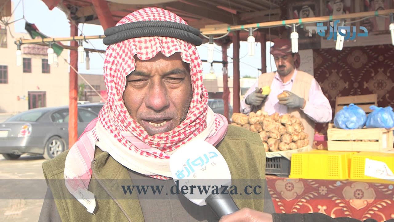 تقرير سوق الفقع ينتظر  “ الكويتي ”